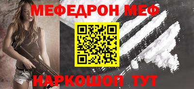 Альфа ПВП Малгобек