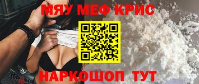 a pvp Малоярославец