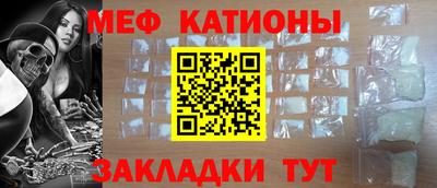 Альфа ПВП Малгобек