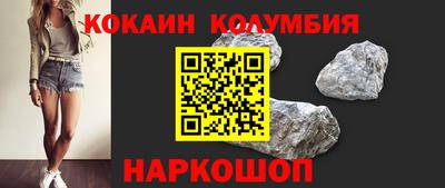 Альфа ПВП Малгобек