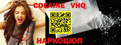 a pvp Малоярославец