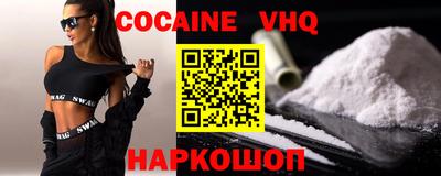 a pvp Малоярославец
