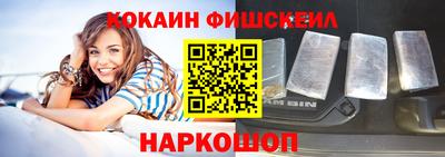 a pvp Малоярославец