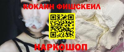 a pvp Малоярославец
