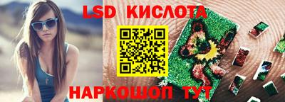 a pvp Малоярославец
