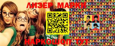a pvp Малоярославец
