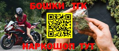 Альфа ПВП Малгобек