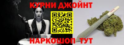 Альфа ПВП Малгобек