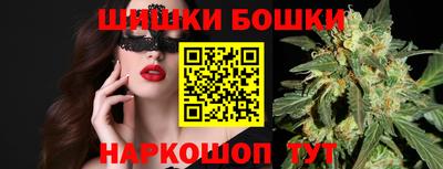 кокаин Мариинск
