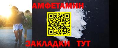 a pvp Малоярославец