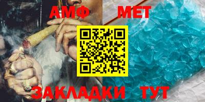 Альфа ПВП Малгобек