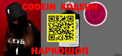 a pvp Малоярославец
