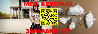 Альфа ПВП Малгобек