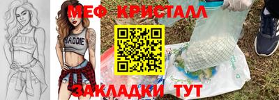 Альфа ПВП Малгобек