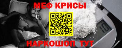 Альфа ПВП Малгобек
