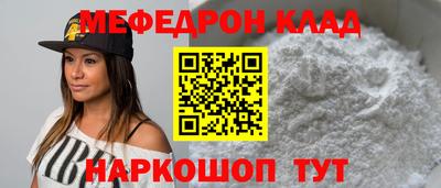 a pvp Малоярославец